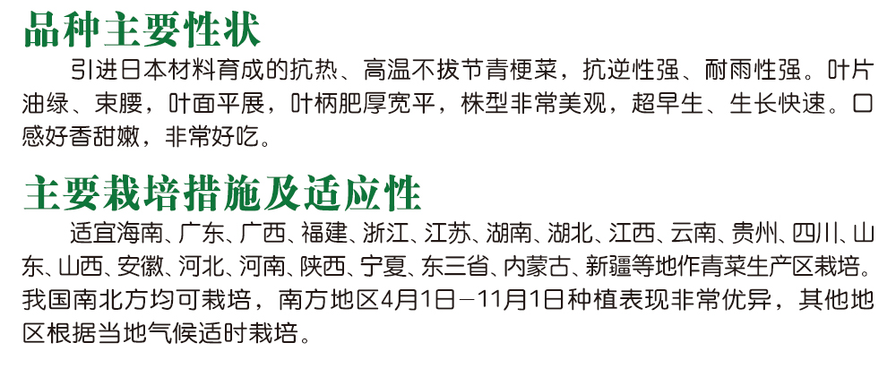 1600247130312437.jpg 10.jpg